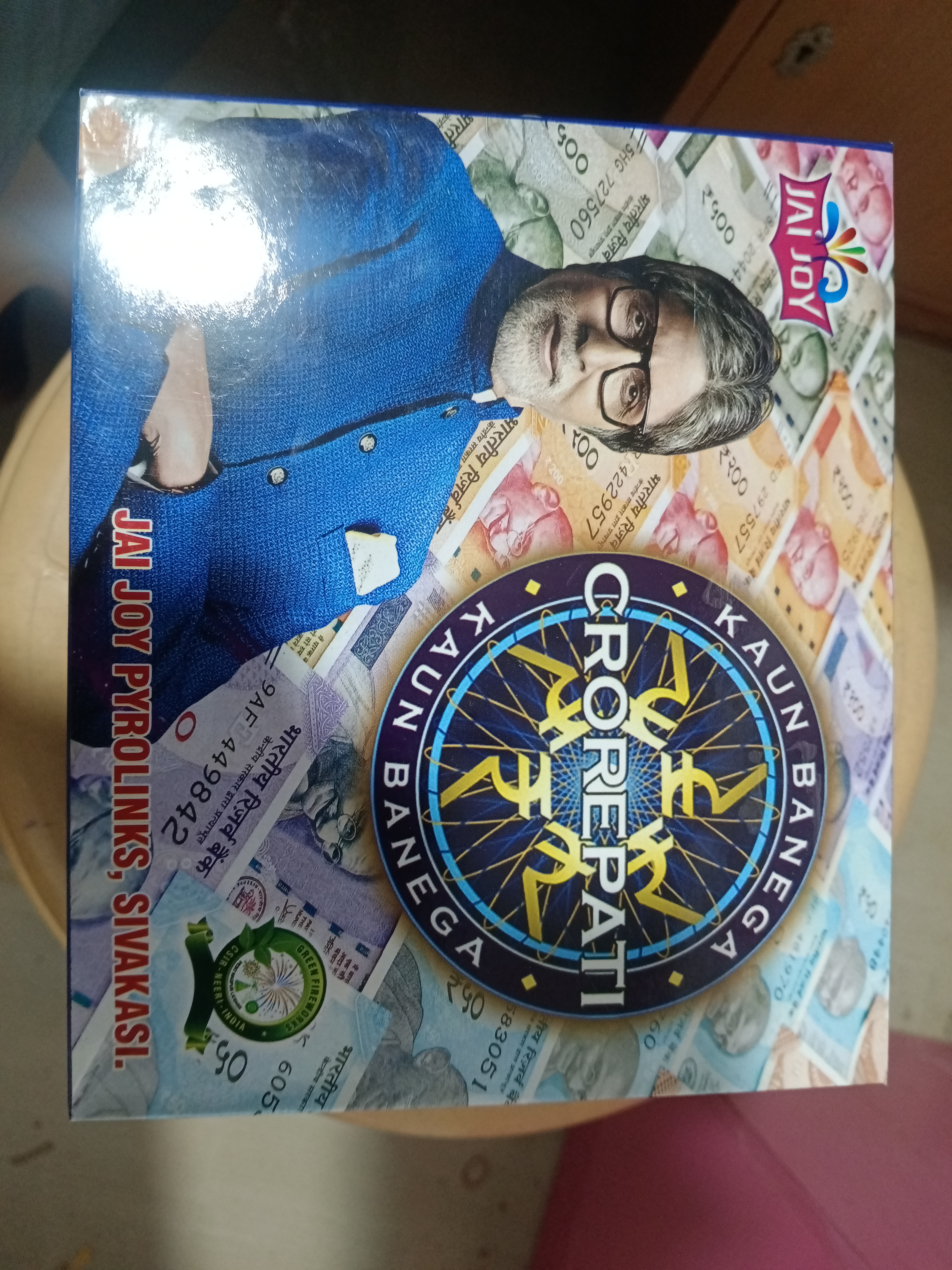 Crorepati money Bank