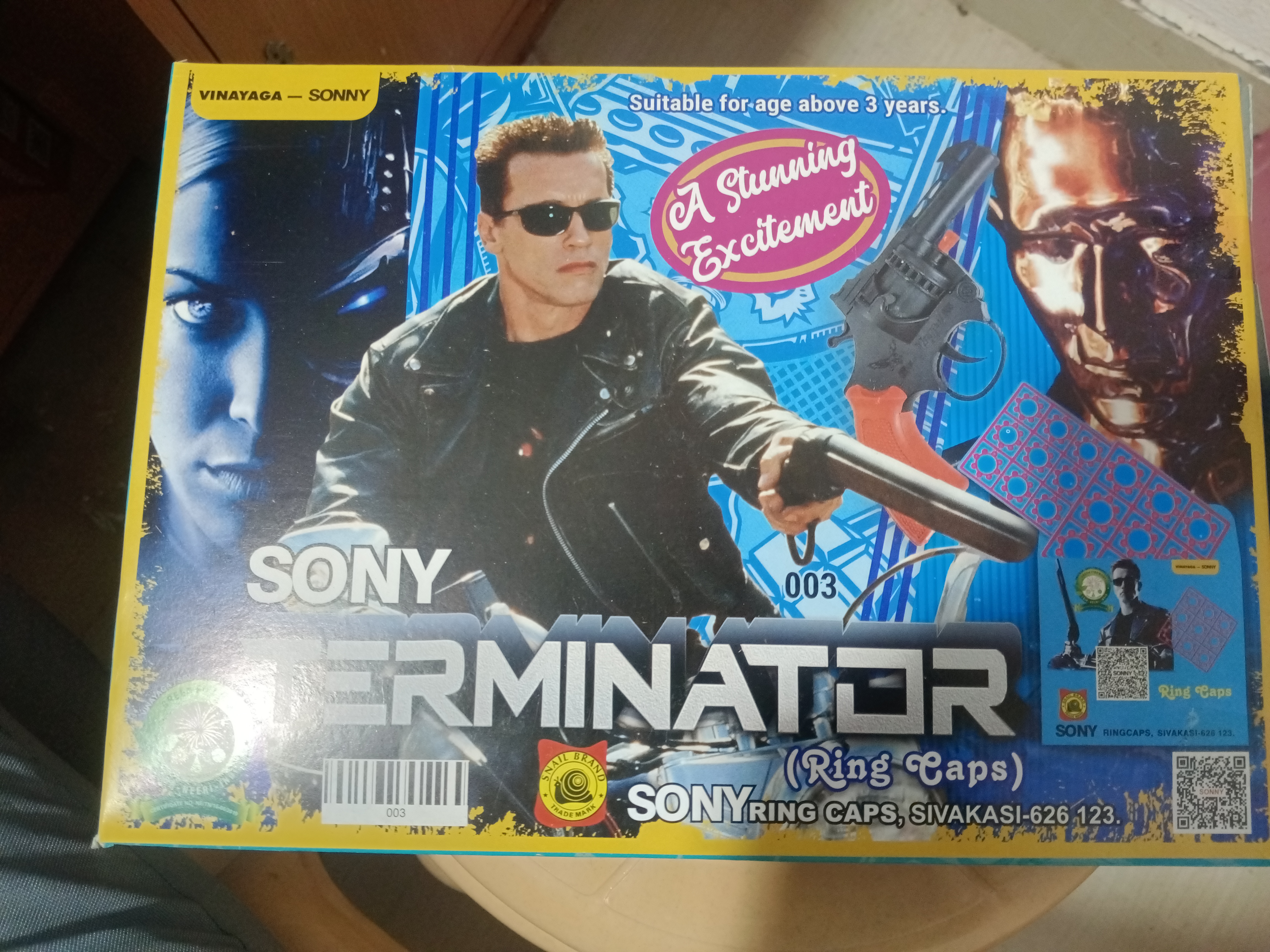 Big gun sony  Terminatorr
