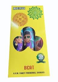 4" AERIAL FANCY  (2 PCS)