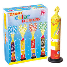 4"FOUNTAIN EACH COLOUR SEPARATE